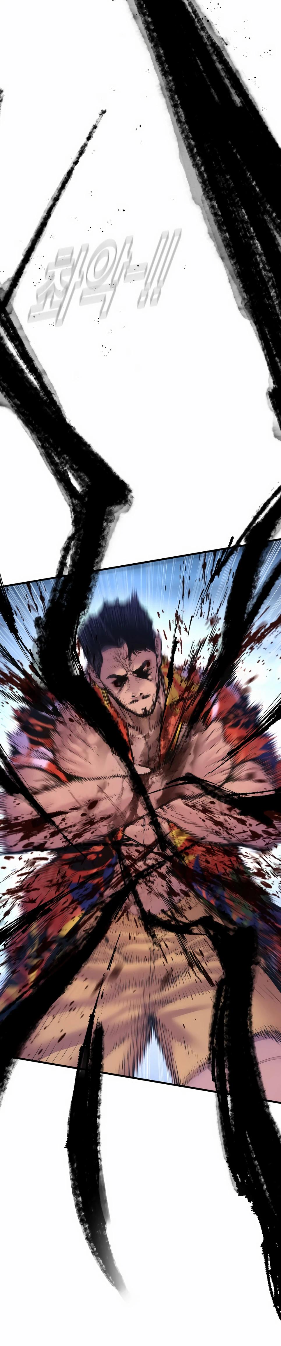 Манга Менеджер Ким - Глава 157 Страница 39