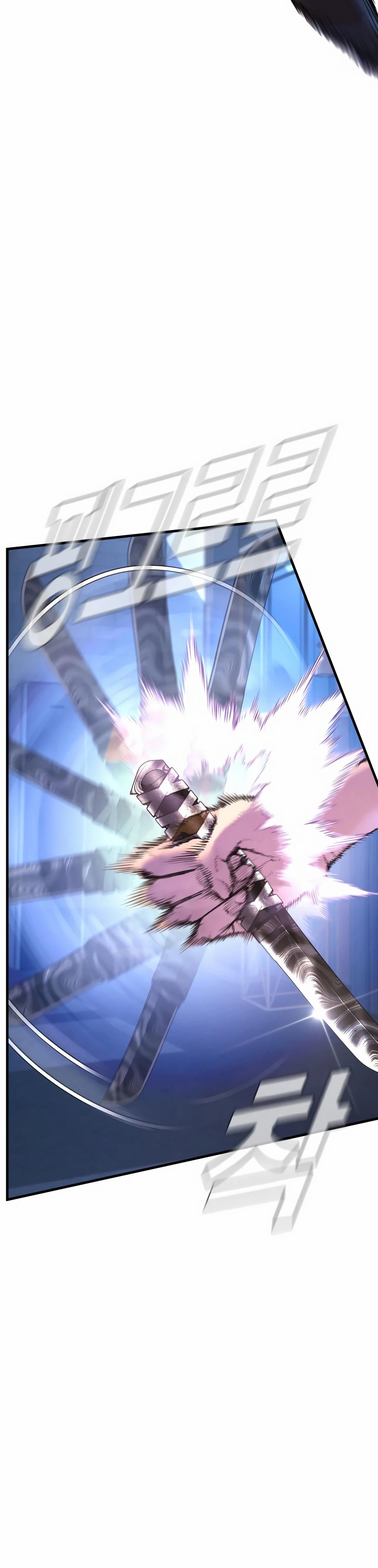 Манга Менеджер Ким - Глава 157 Страница 36