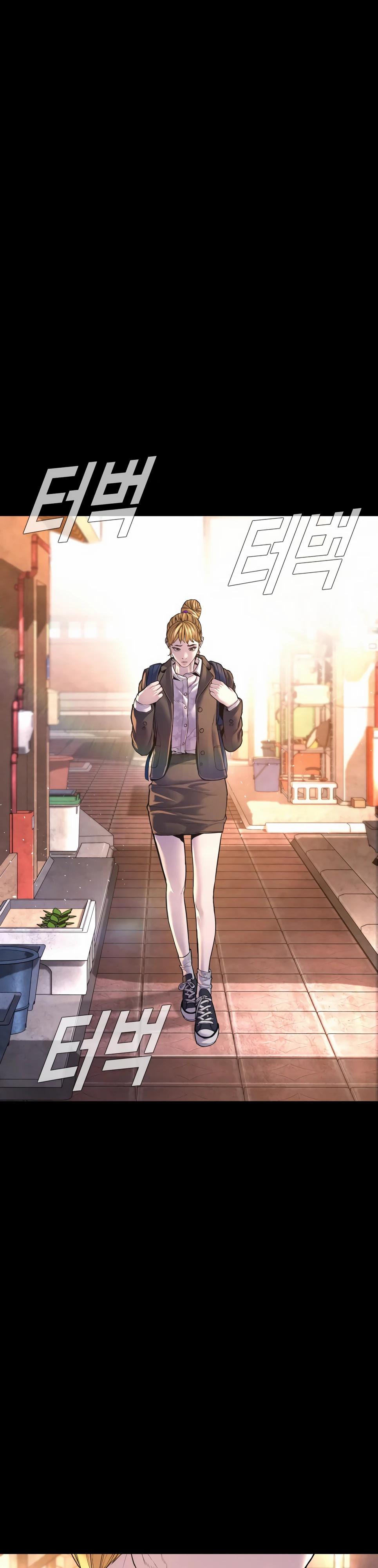 Манга Менеджер Ким - Глава 156 Страница 13