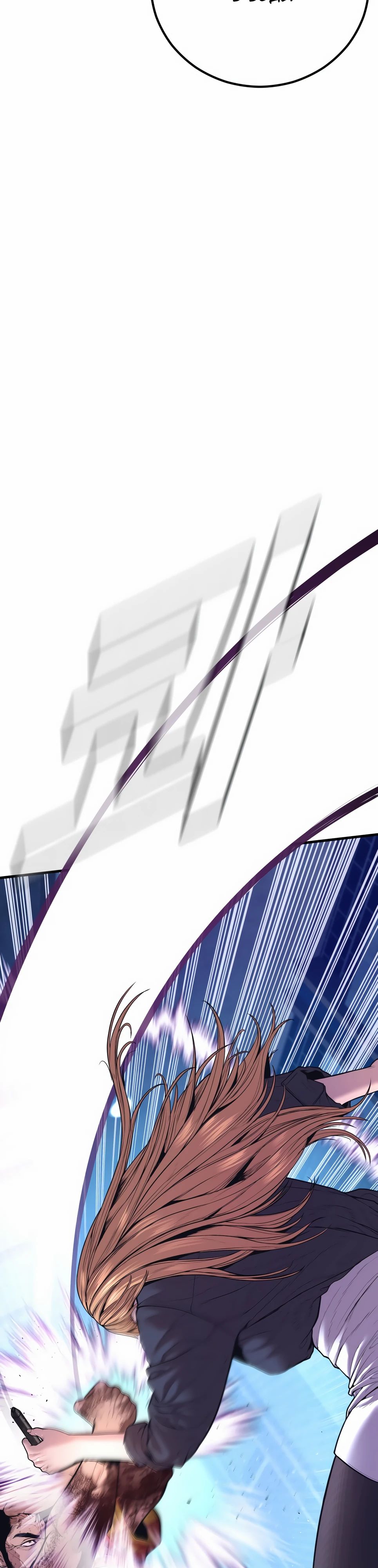 Манга Менеджер Ким - Глава 158 Страница 53