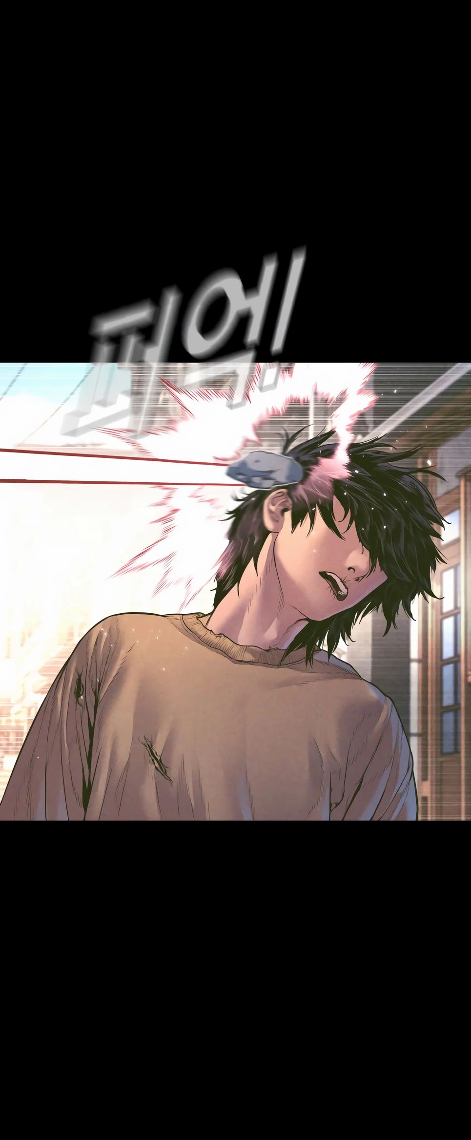 Манга Менеджер Ким - Глава 158 Страница 14