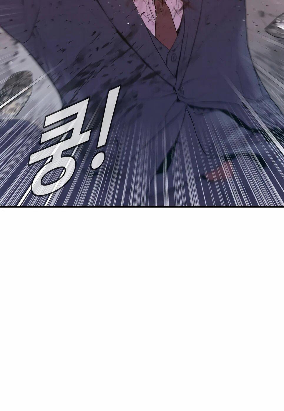 Манга Менеджер Ким - Глава 160 Страница 63