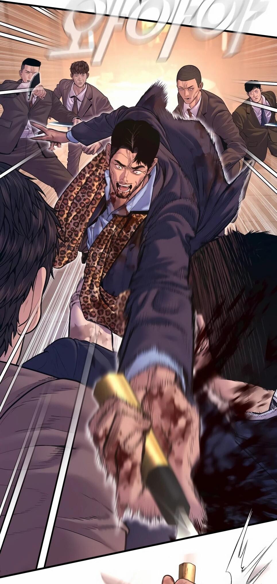 Манга Менеджер Ким - Глава 160 Страница 114