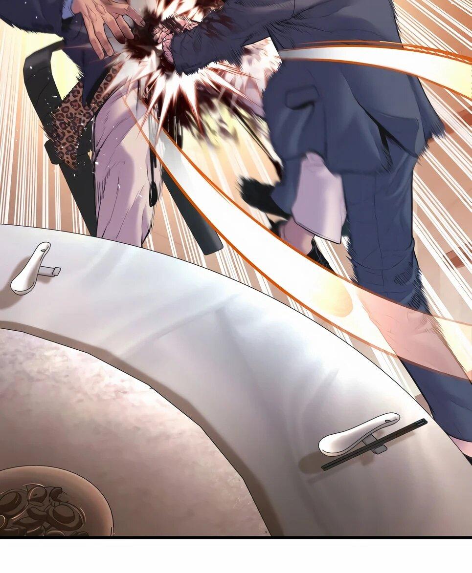 Манга Менеджер Ким - Глава 160 Страница 7