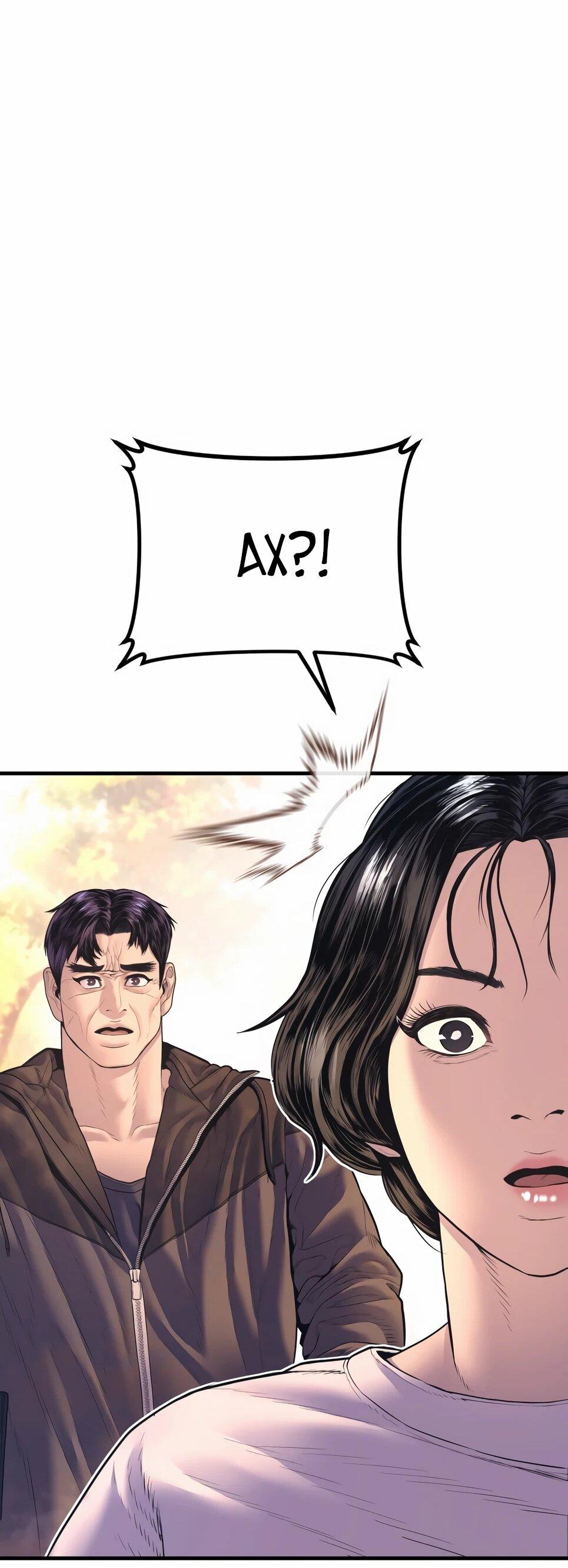 Манга Менеджер Ким - Глава 161 Страница 106