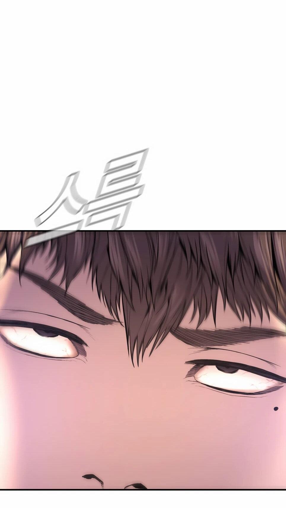 Манга Менеджер Ким - Глава 161 Страница 139