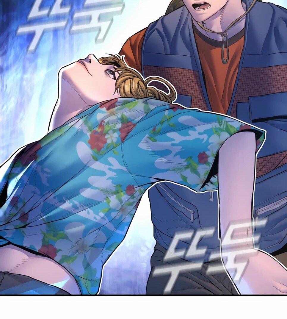 Манга Менеджер Ким - Глава 161 Страница 134