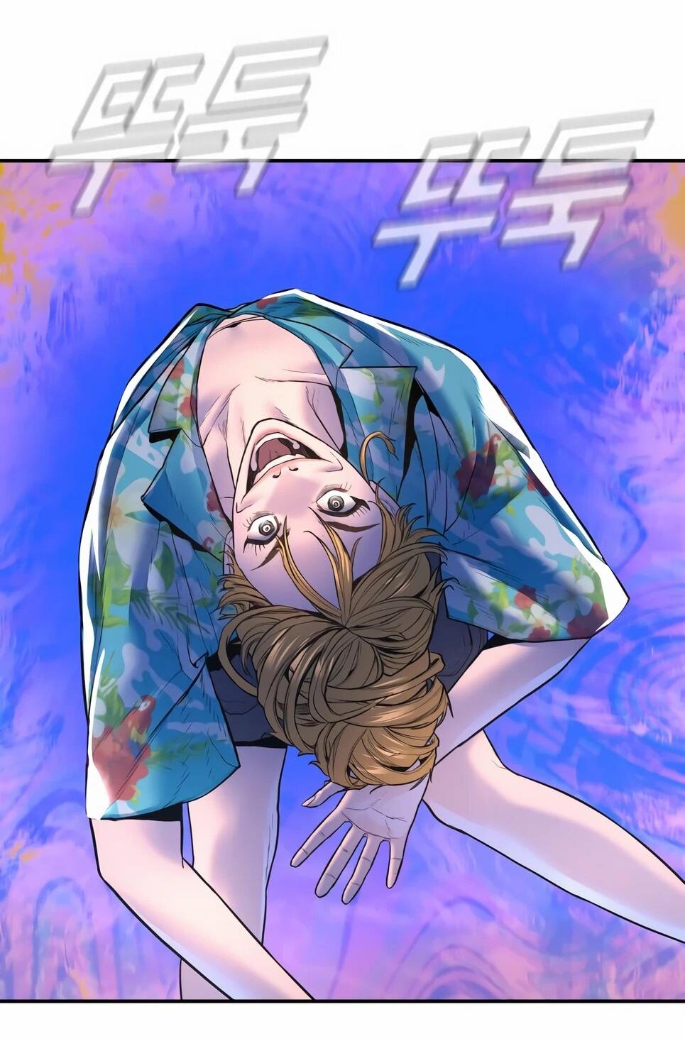 Манга Менеджер Ким - Глава 161 Страница 136