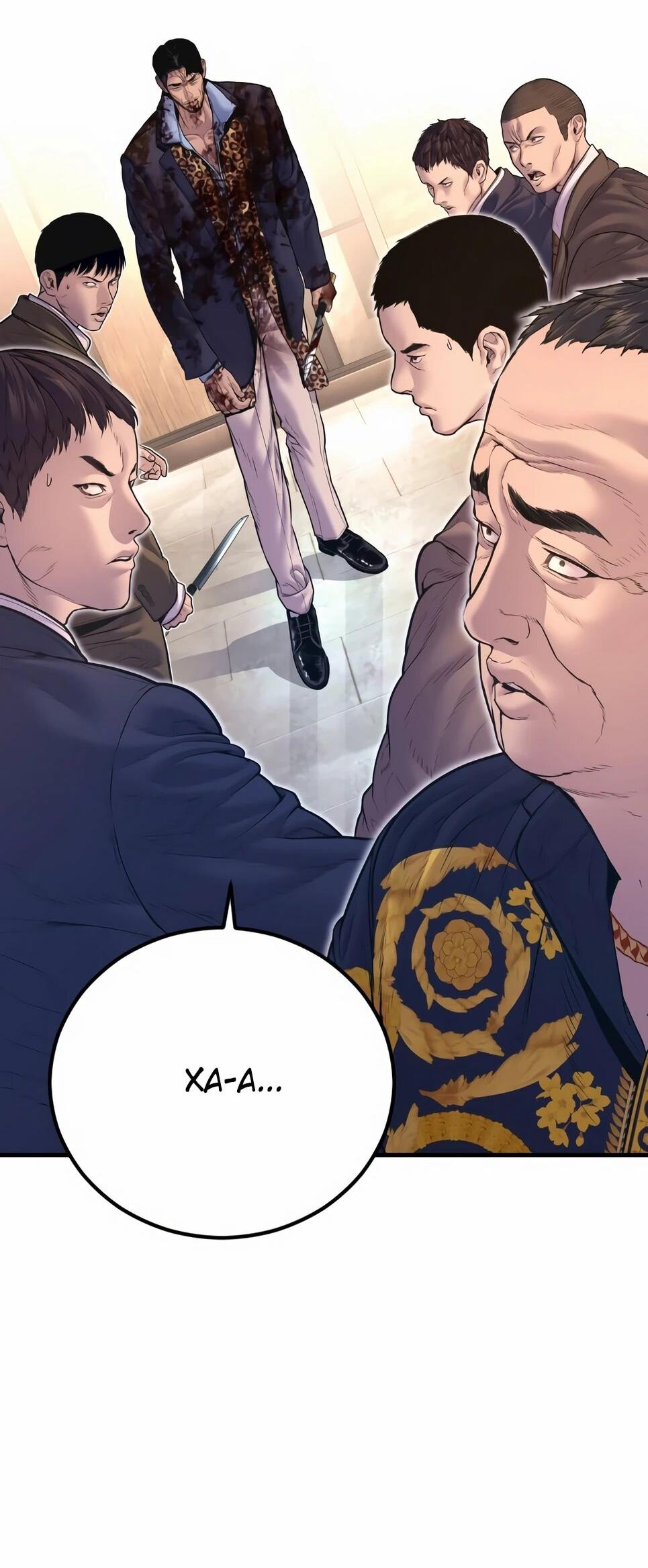 Манга Менеджер Ким - Глава 161 Страница 41