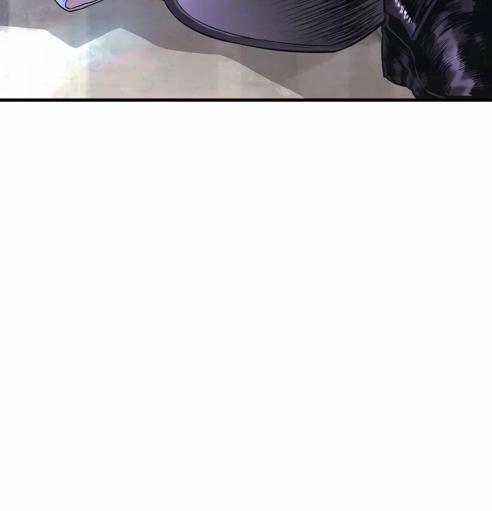 Манга Менеджер Ким - Глава 161 Страница 43