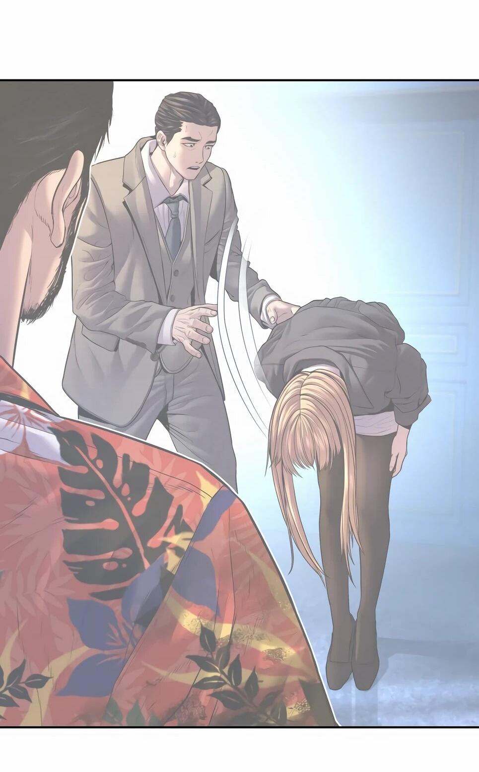 Манга Менеджер Ким - Глава 161 Страница 86