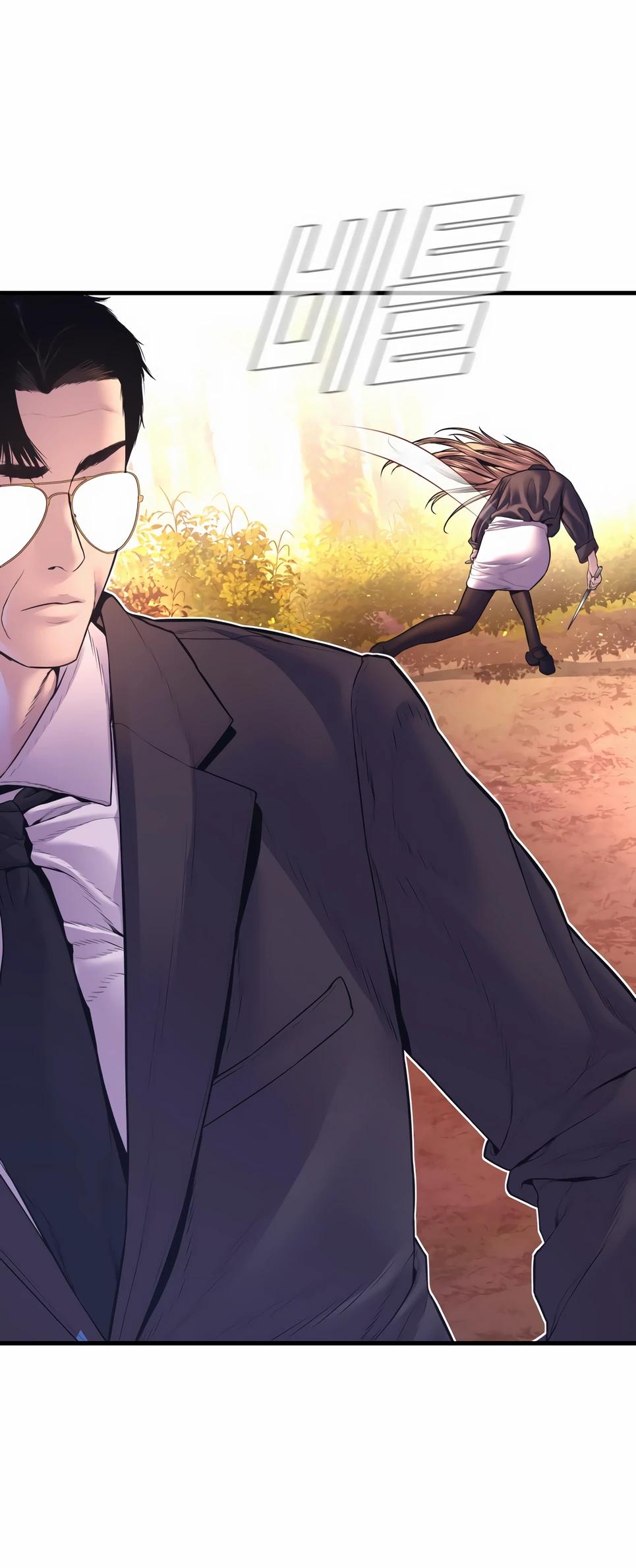 Манга Менеджер Ким - Глава 162 Страница 52