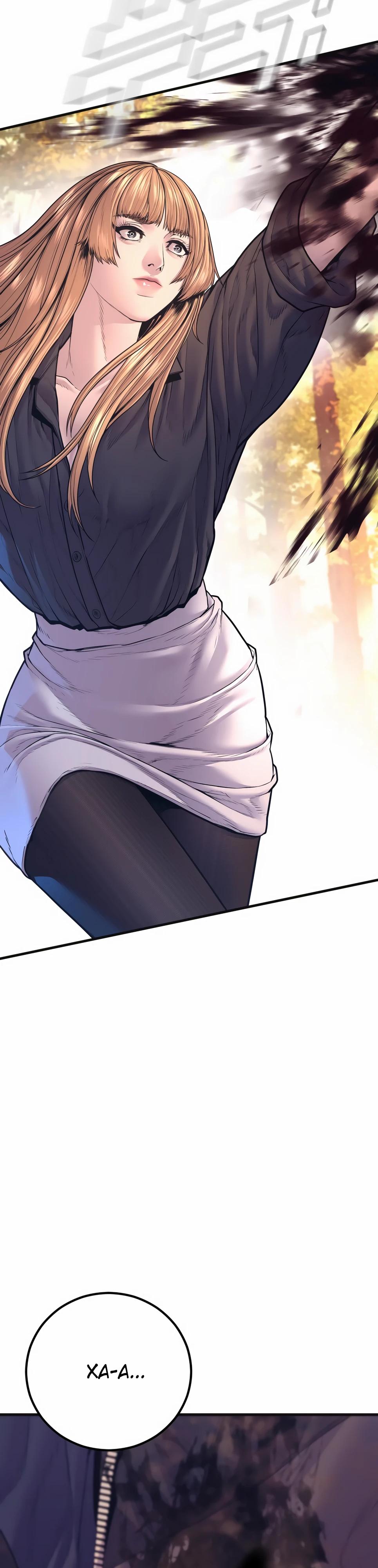 Манга Менеджер Ким - Глава 162 Страница 77