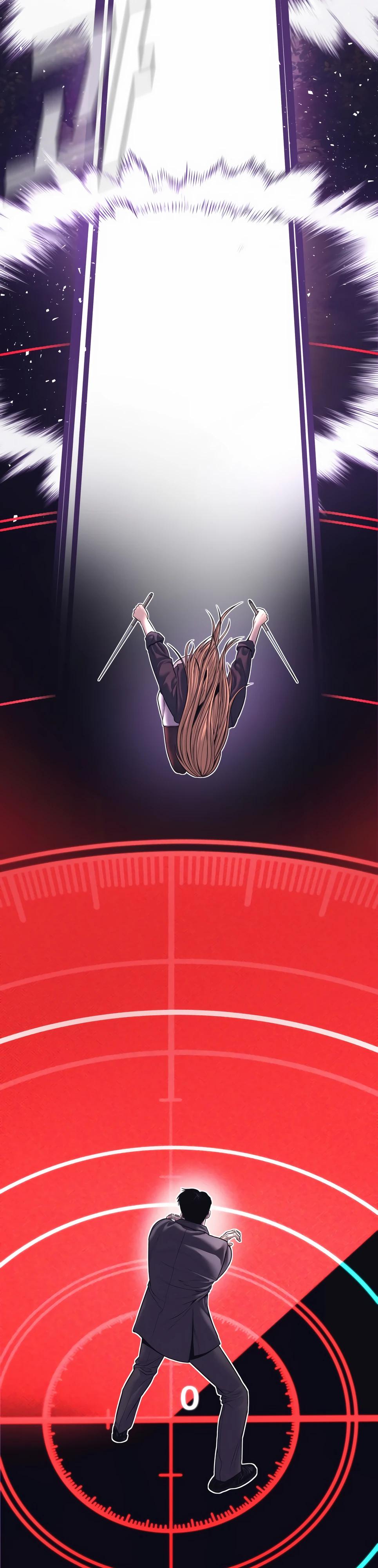 Манга Менеджер Ким - Глава 162 Страница 48