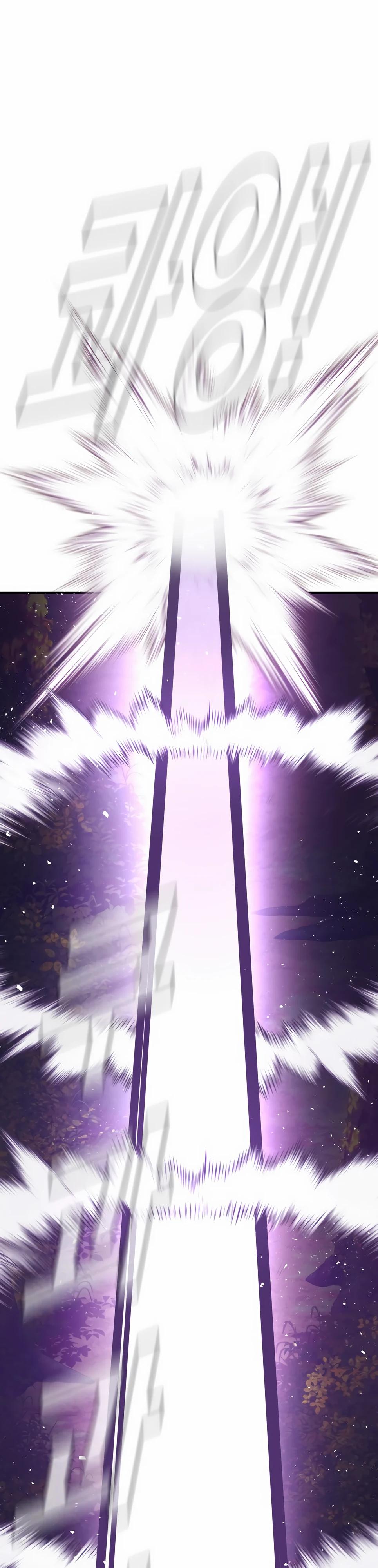 Манга Менеджер Ким - Глава 162 Страница 47