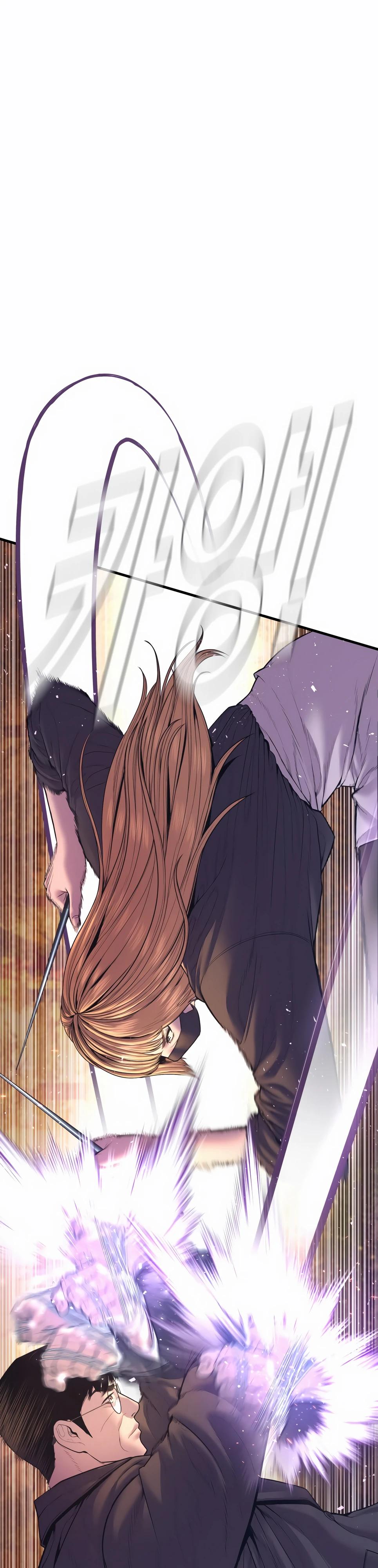 Манга Менеджер Ким - Глава 162 Страница 32