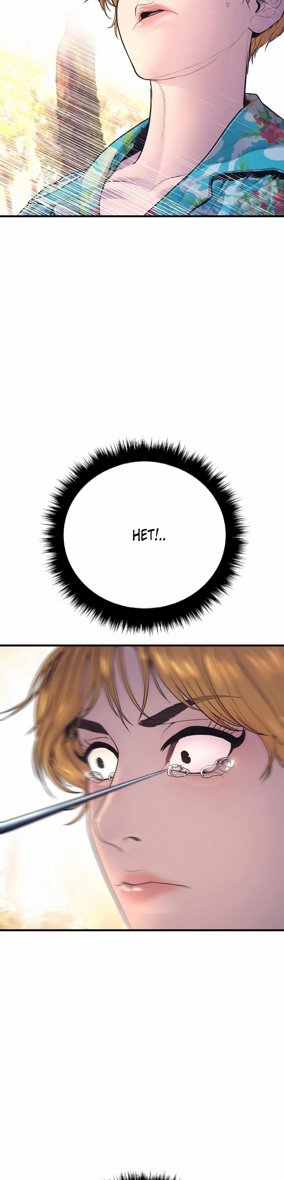 Манга Менеджер Ким - Глава 162 Страница 19