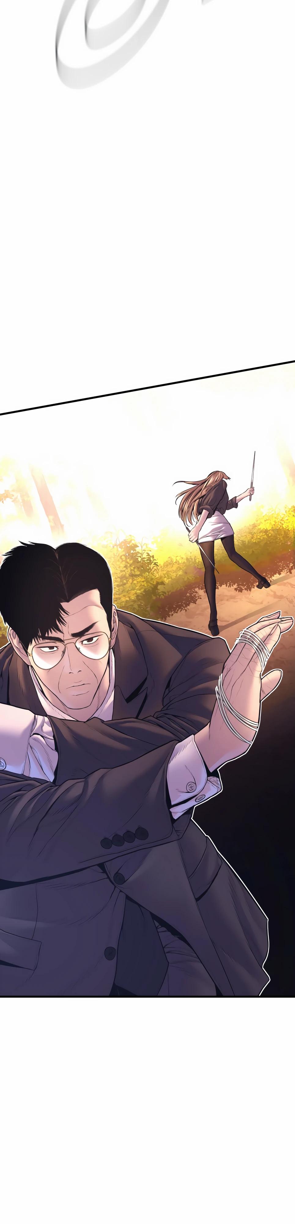 Манга Менеджер Ким - Глава 162 Страница 51