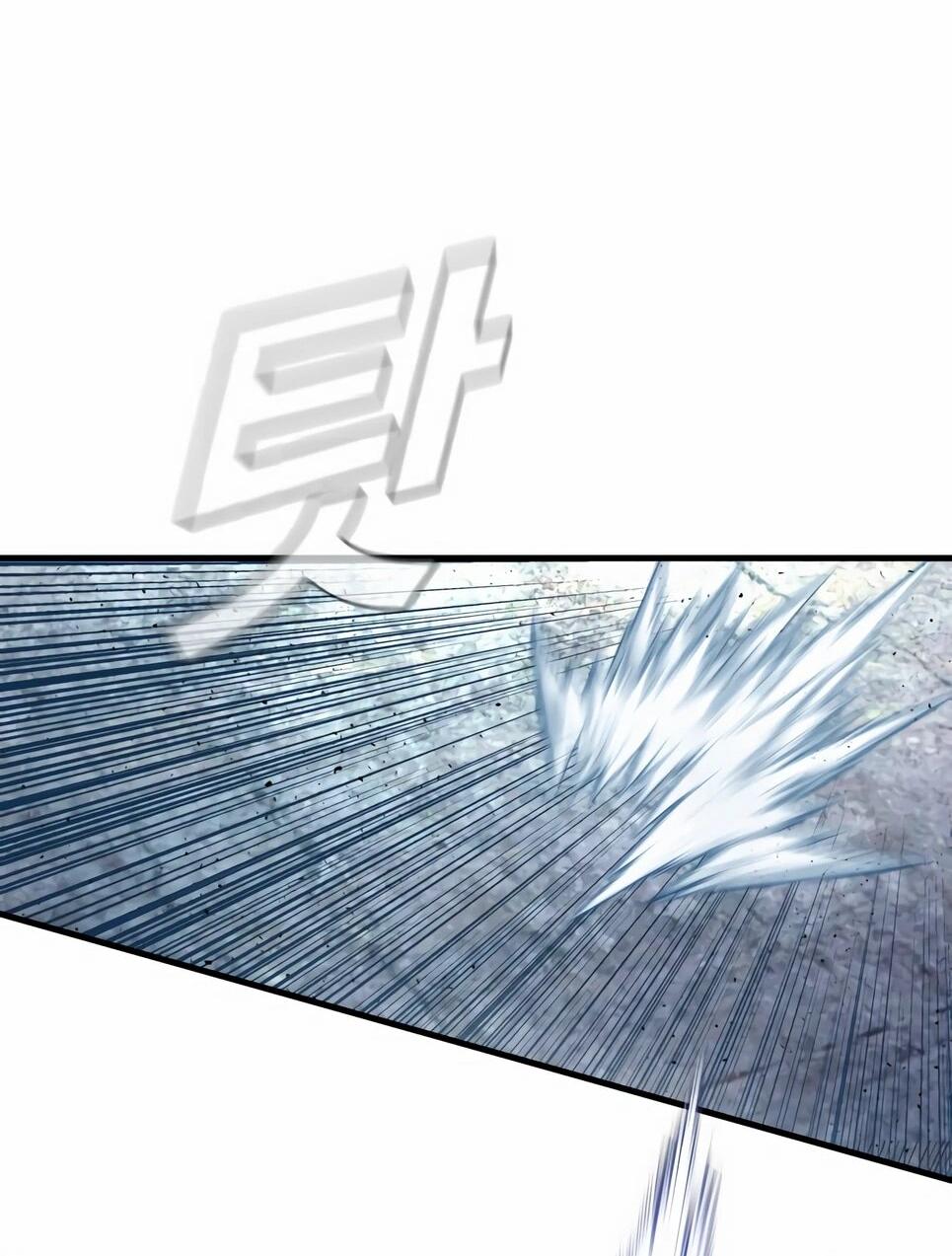 Манга Менеджер Ким - Глава 166 Страница 36