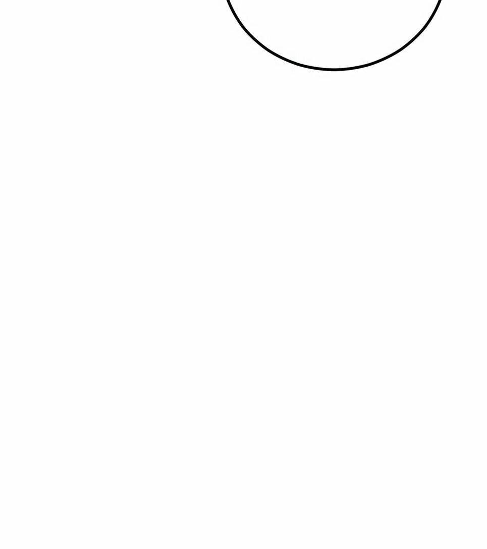 Манга Менеджер Ким - Глава 166 Страница 58