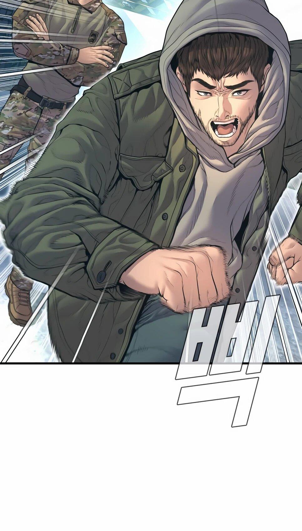 Манга Менеджер Ким - Глава 166 Страница 82