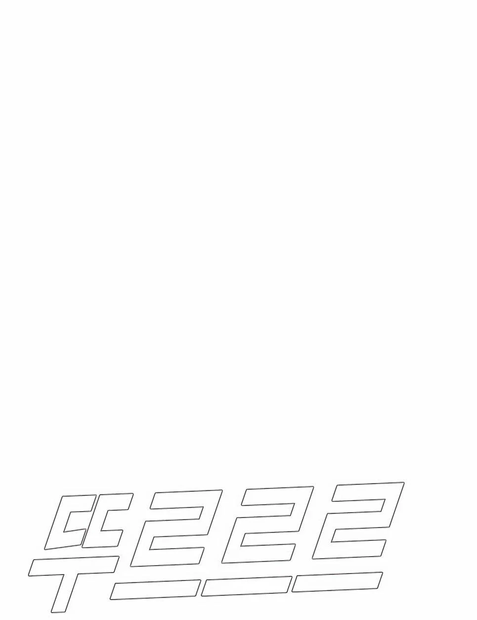 Манга Менеджер Ким - Глава 166 Страница 65