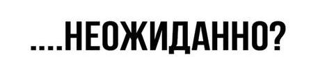 Манга Менеджер Ким - Глава 130 Страница 135
