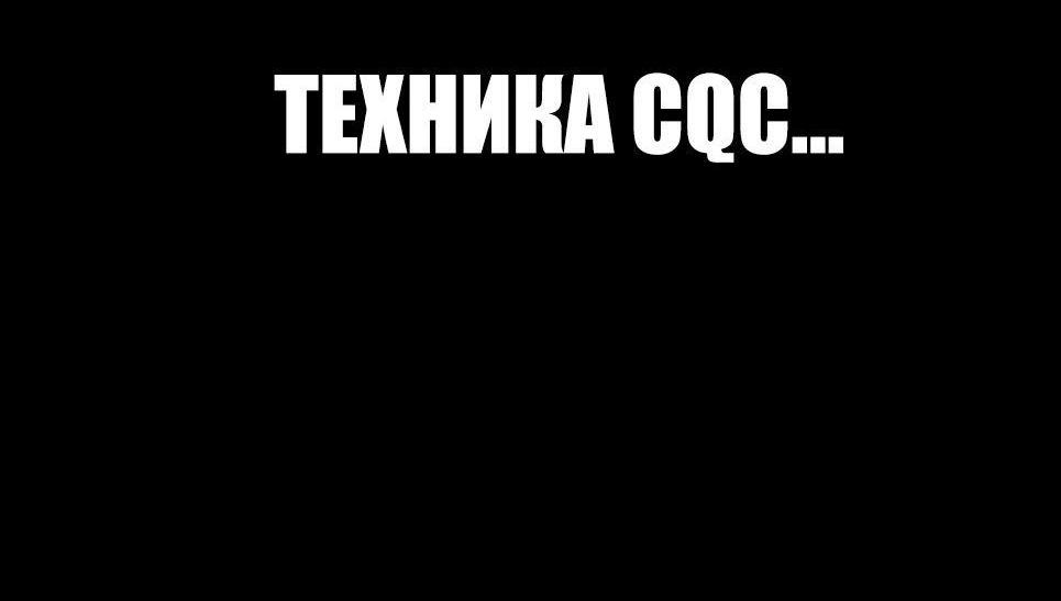 Манга Менеджер Ким - Глава 138 Страница 98