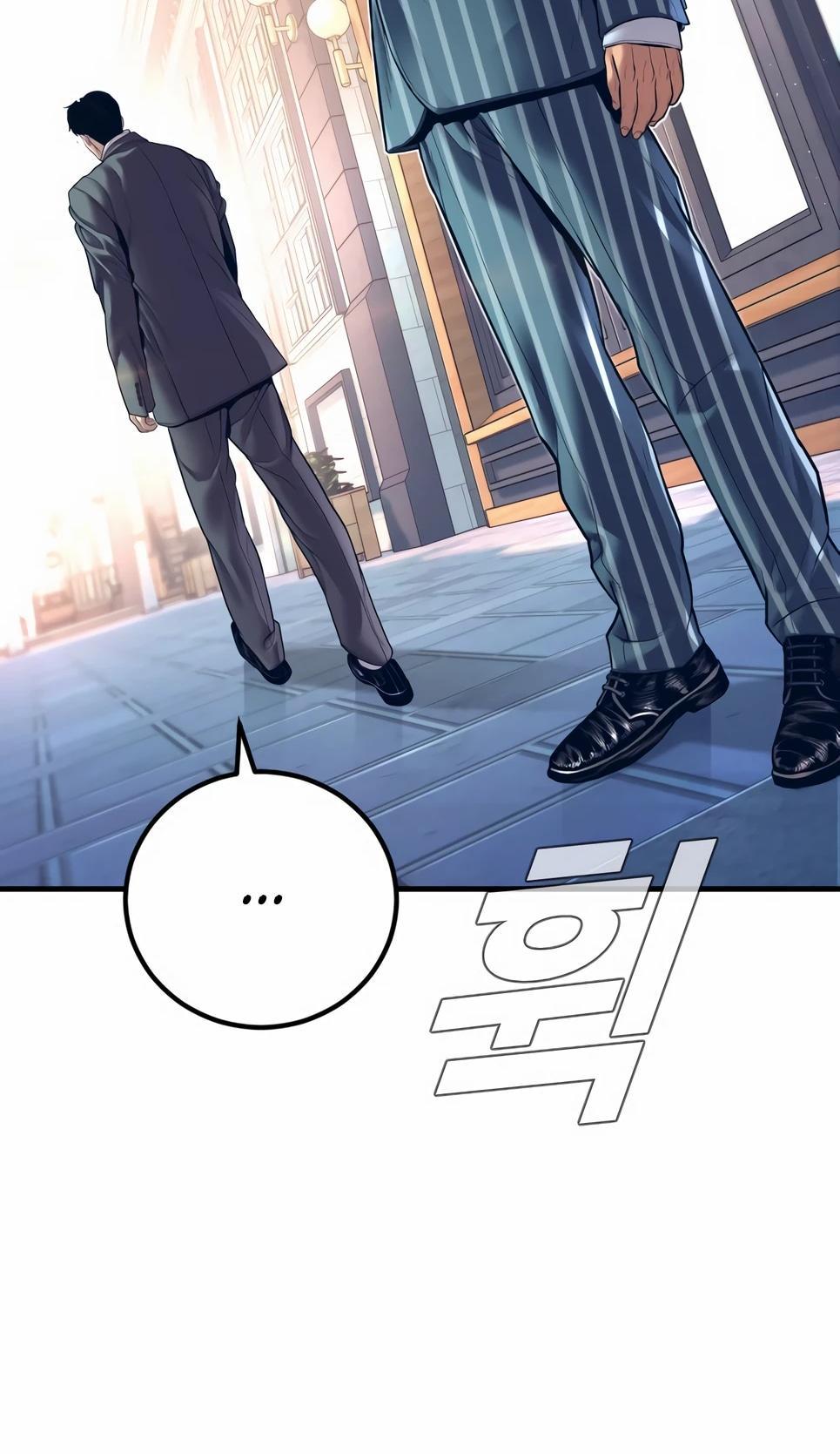 Манга Менеджер Ким - Глава 154 Страница 108