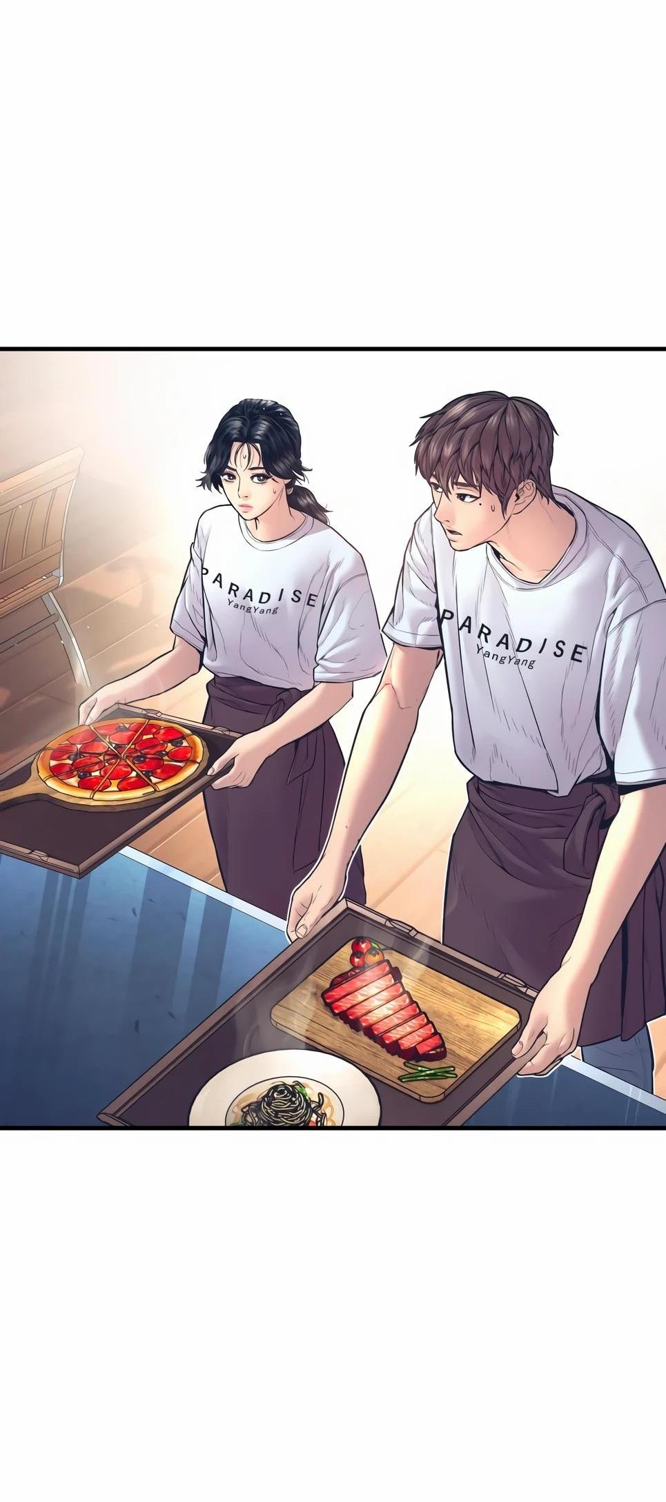 Манга Менеджер Ким - Глава 154 Страница 46