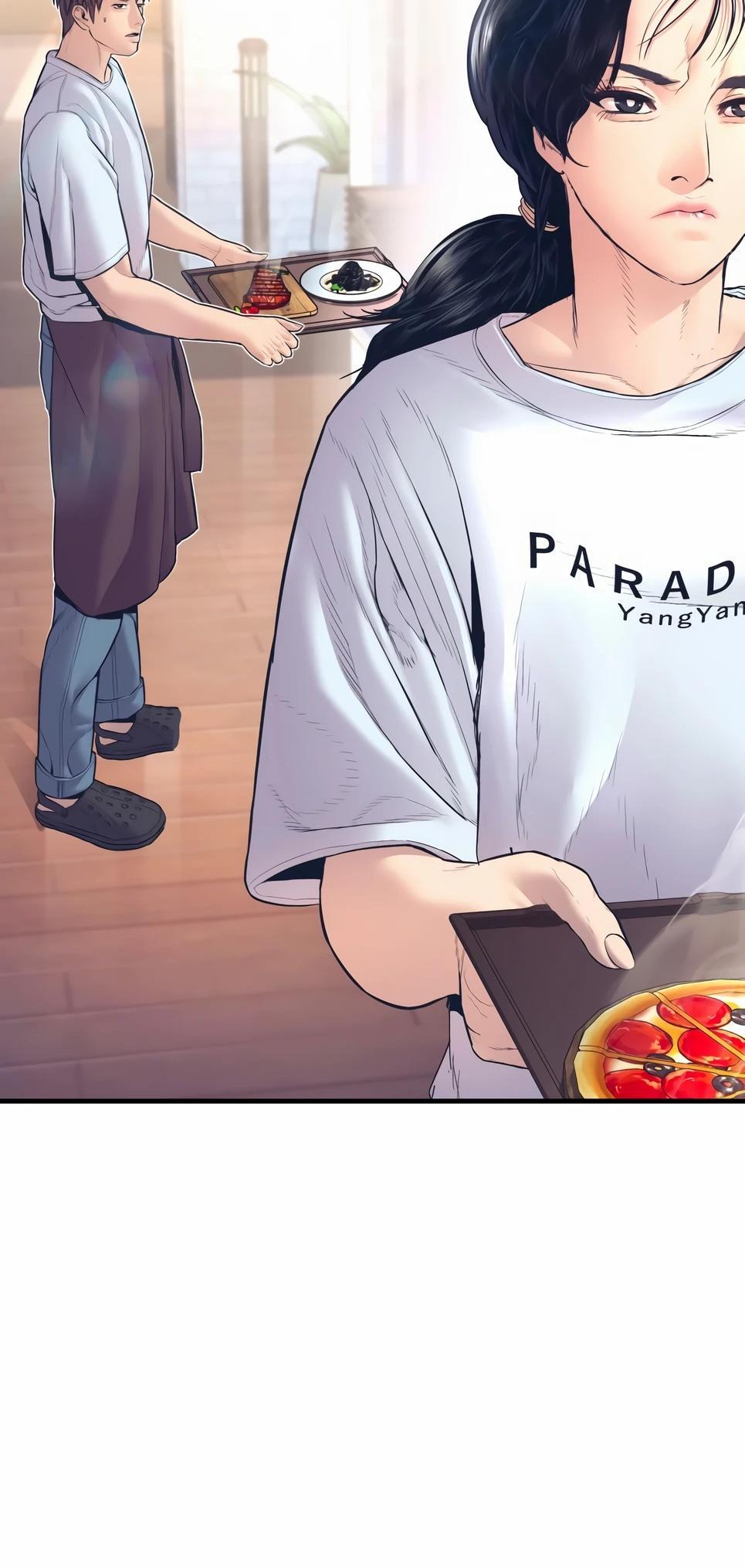 Манга Менеджер Ким - Глава 154 Страница 49