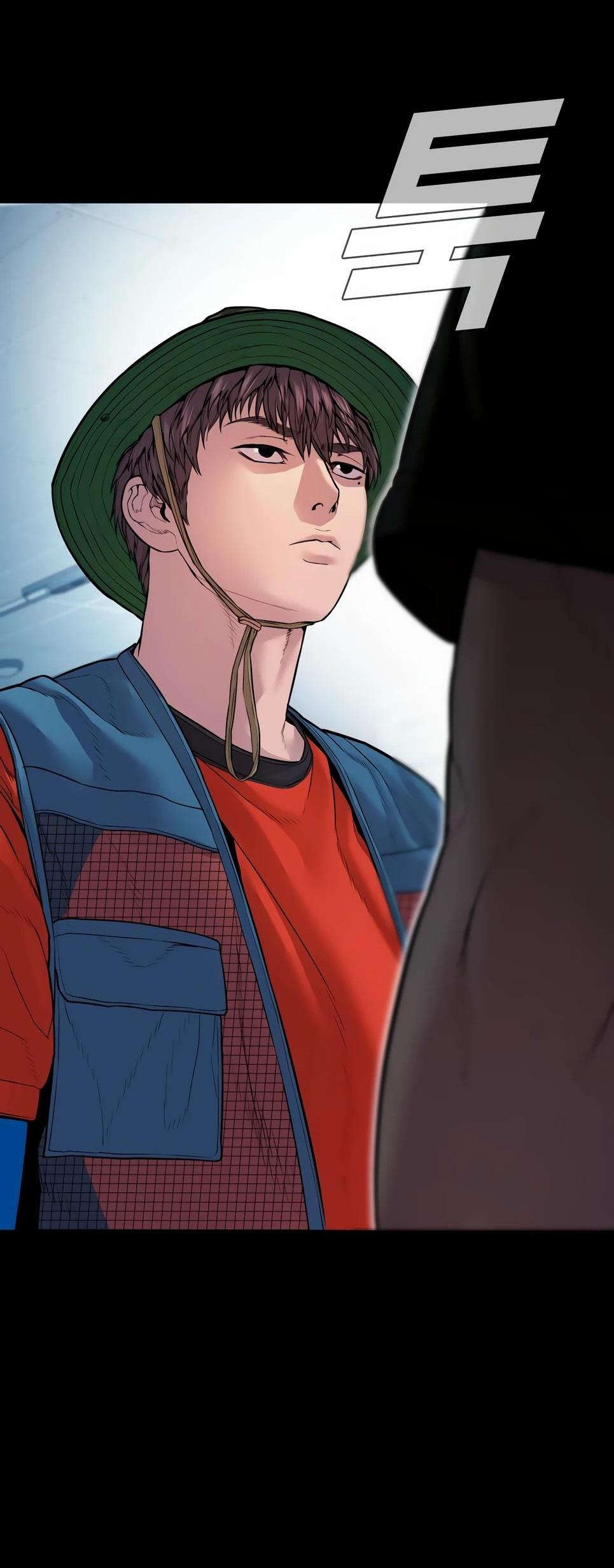 Манга Менеджер Ким - Глава 154 Страница 21