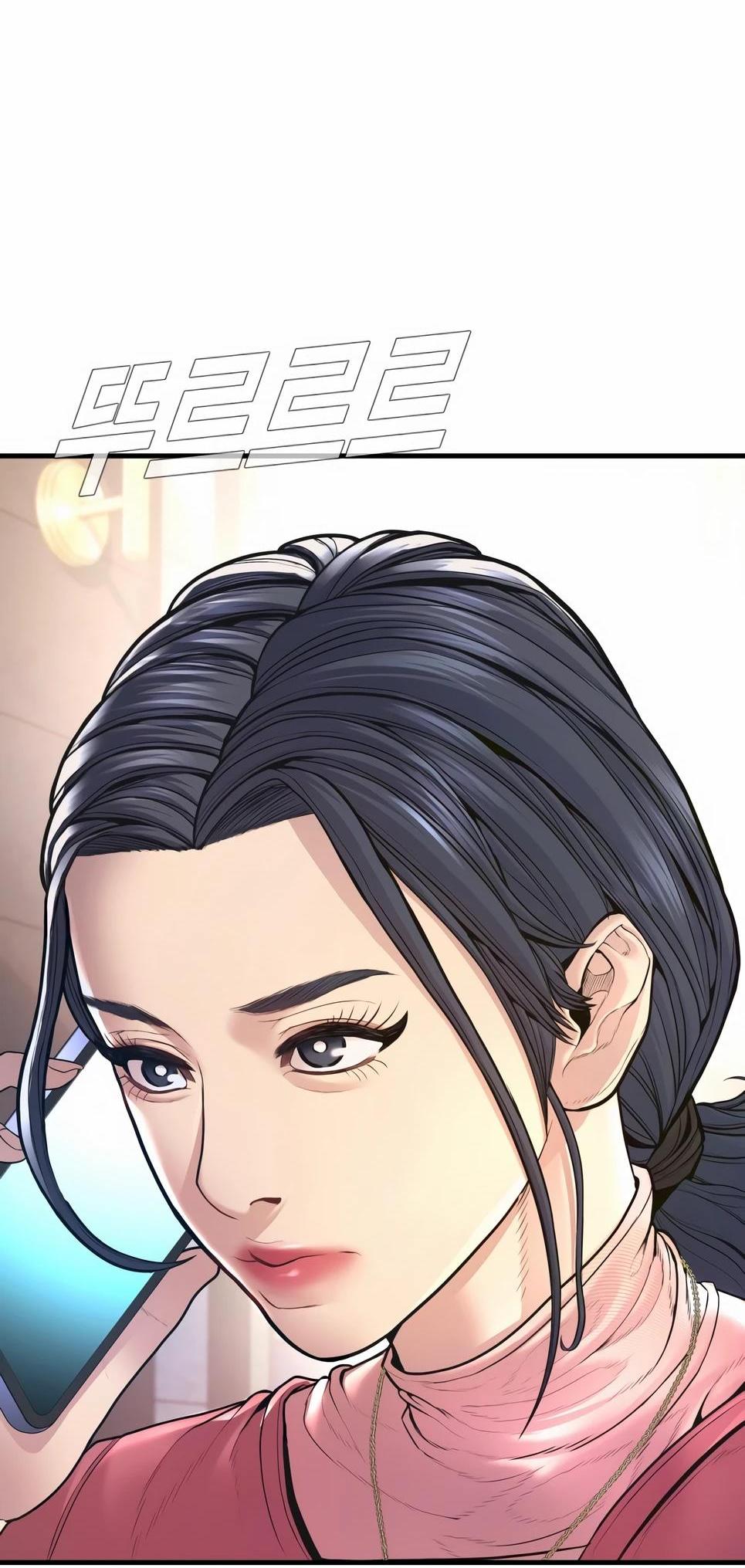 Манга Менеджер Ким - Глава 154 Страница 63