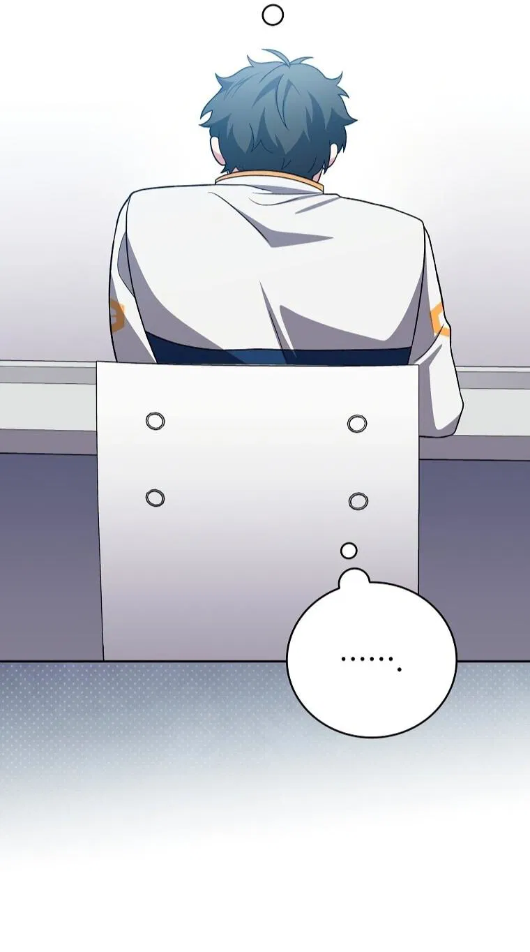 Манга Незначительный персонаж собственной истории - Глава 147 Страница 23