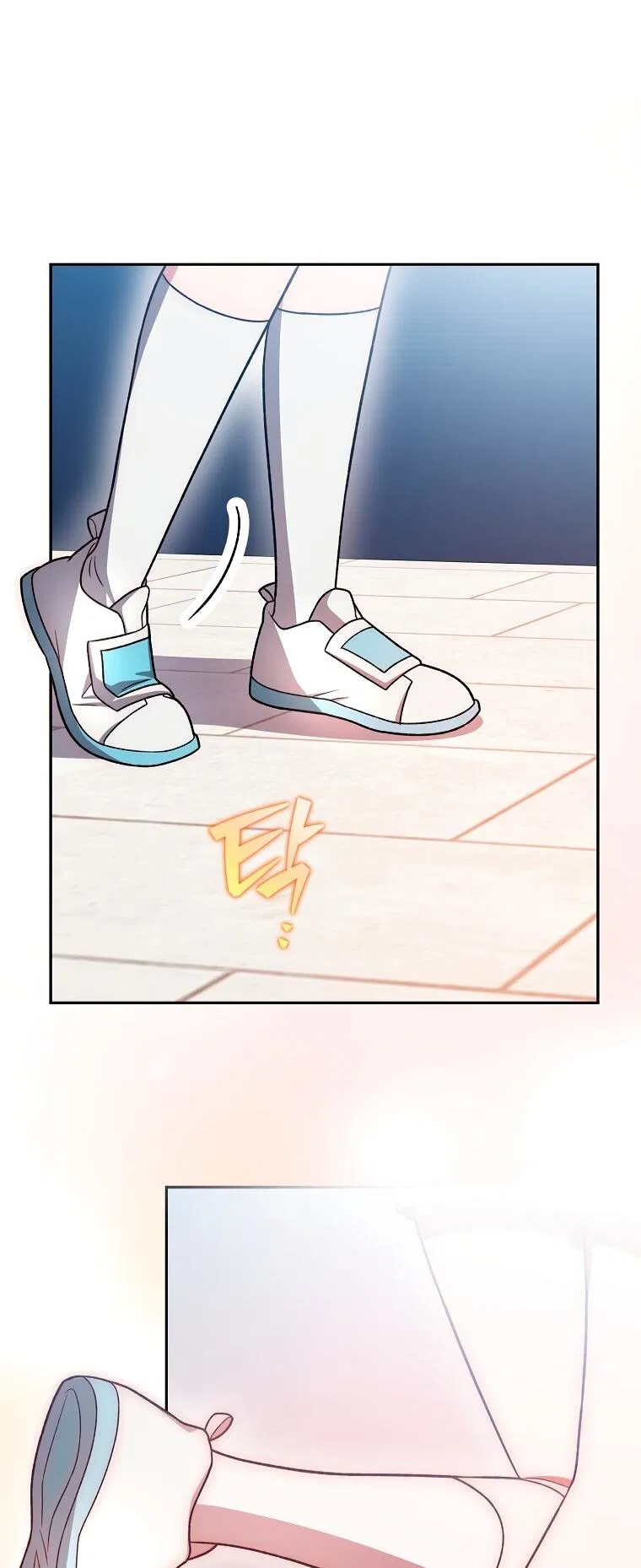 Манга Незначительный персонаж собственной истории - Глава 147 Страница 55