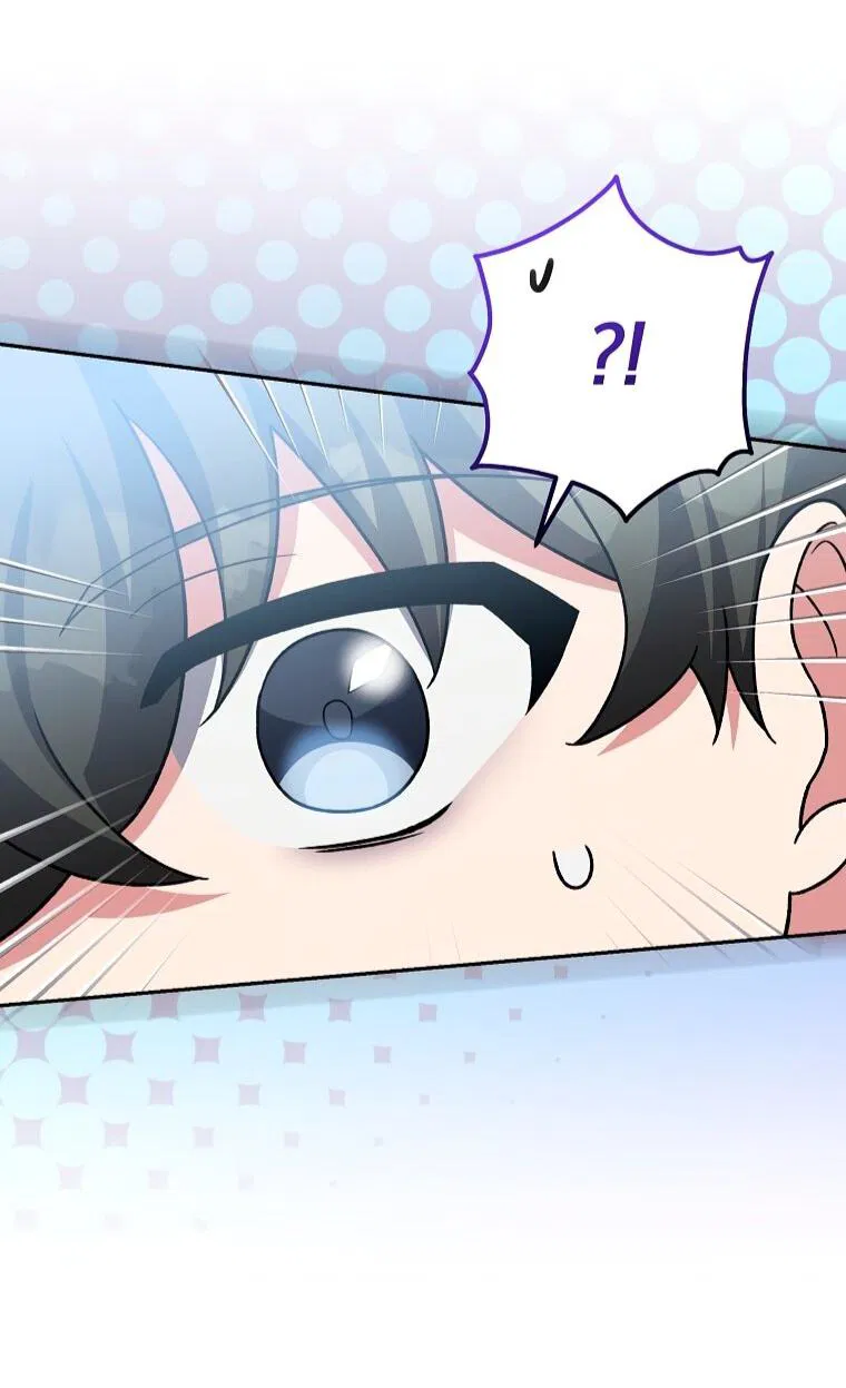 Манга Незначительный персонаж собственной истории - Глава 147 Страница 70