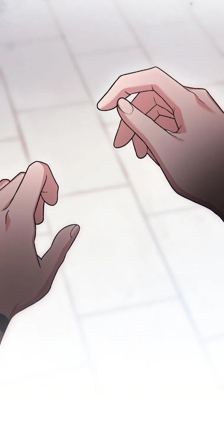 Манга Незначительный персонаж собственной истории - Глава 147 Страница 48