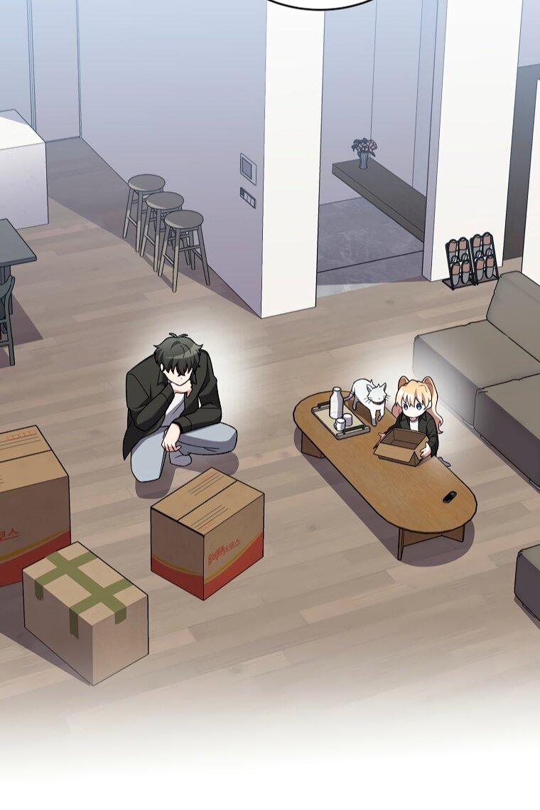 Манга Незначительный персонаж собственной истории - Глава 147 Страница 62