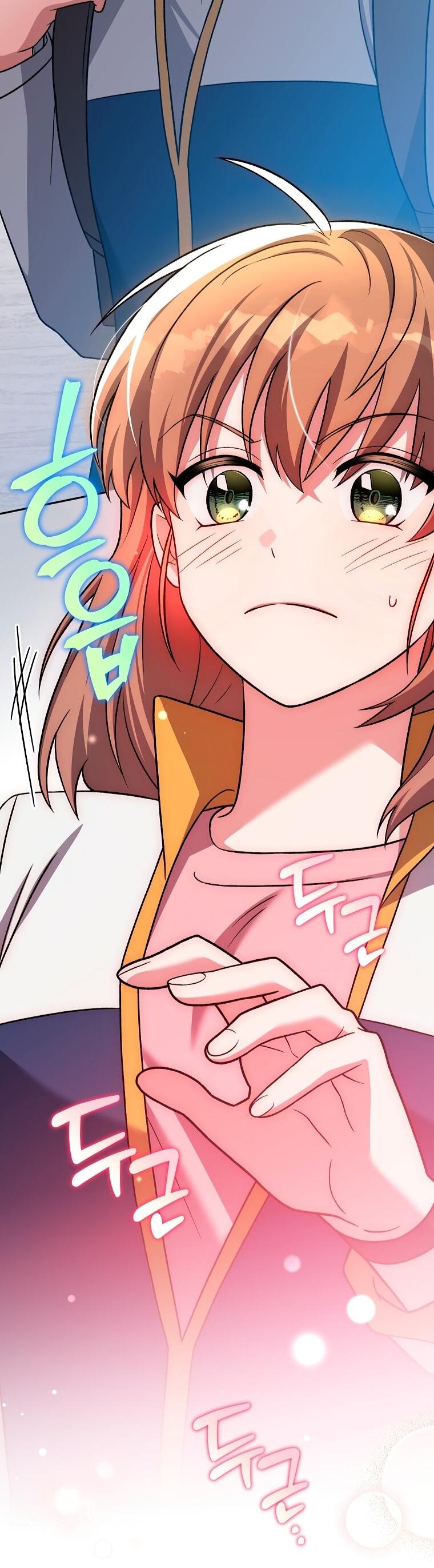 Манга Незначительный персонаж собственной истории - Глава 147 Страница 34