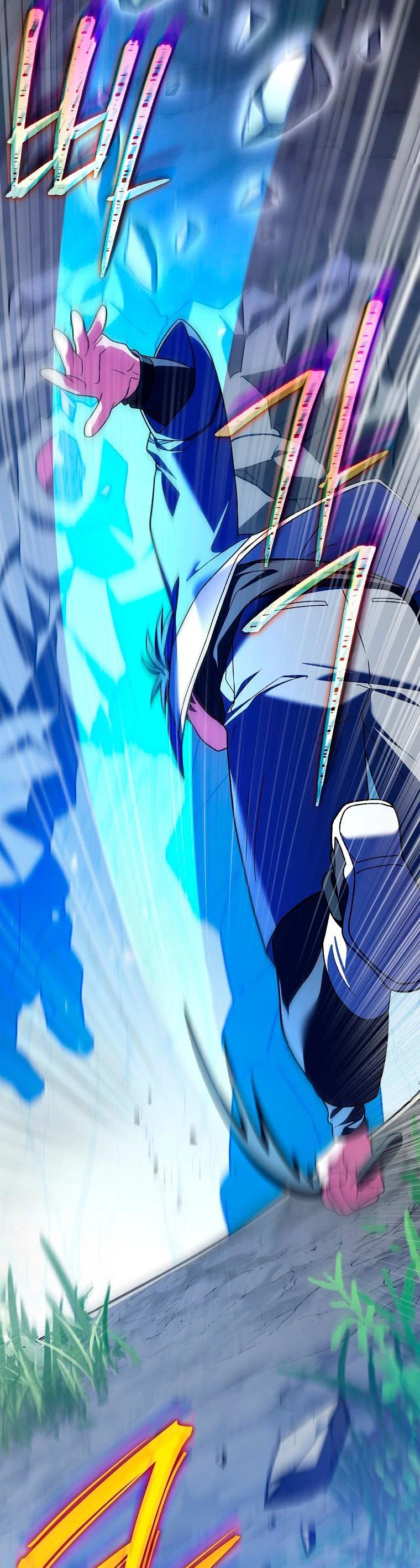 Манга Незначительный персонаж собственной истории - Глава 149 Страница 34