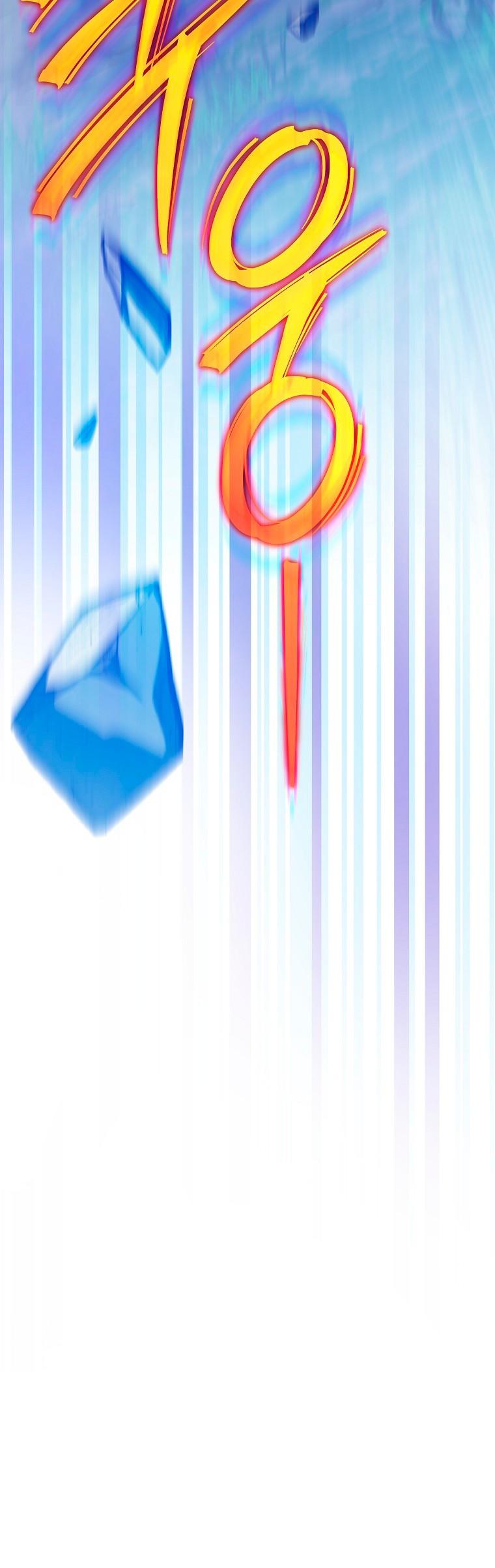 Манга Незначительный персонаж собственной истории - Глава 149 Страница 35