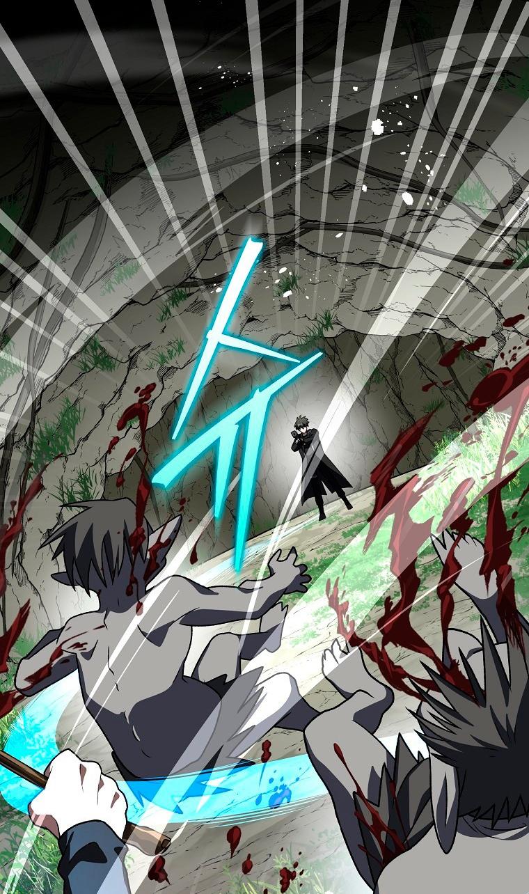 Манга Незначительный персонаж собственной истории - Глава 149 Страница 32