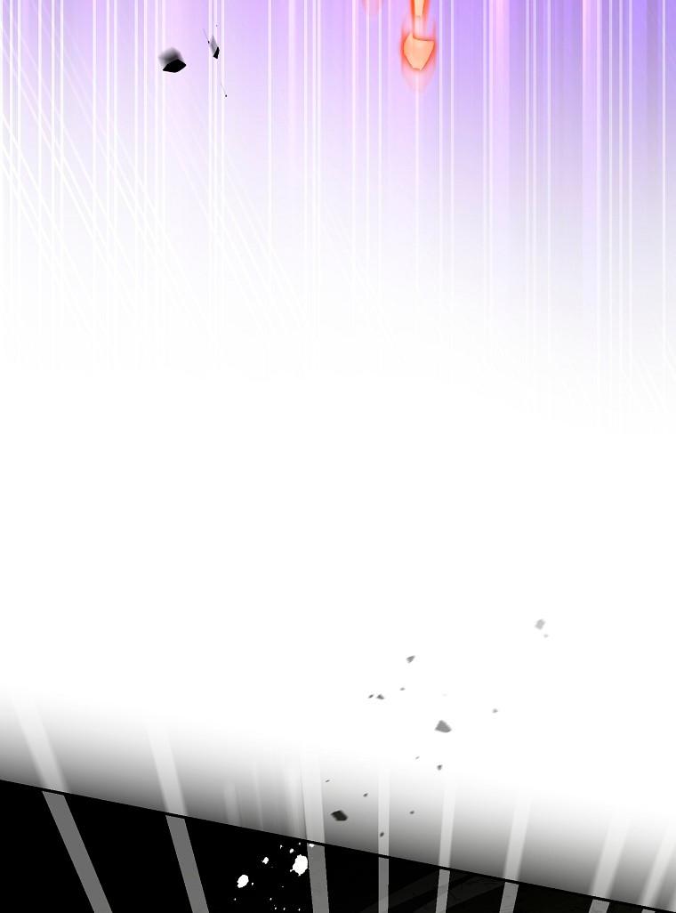 Манга Незначительный персонаж собственной истории - Глава 149 Страница 31