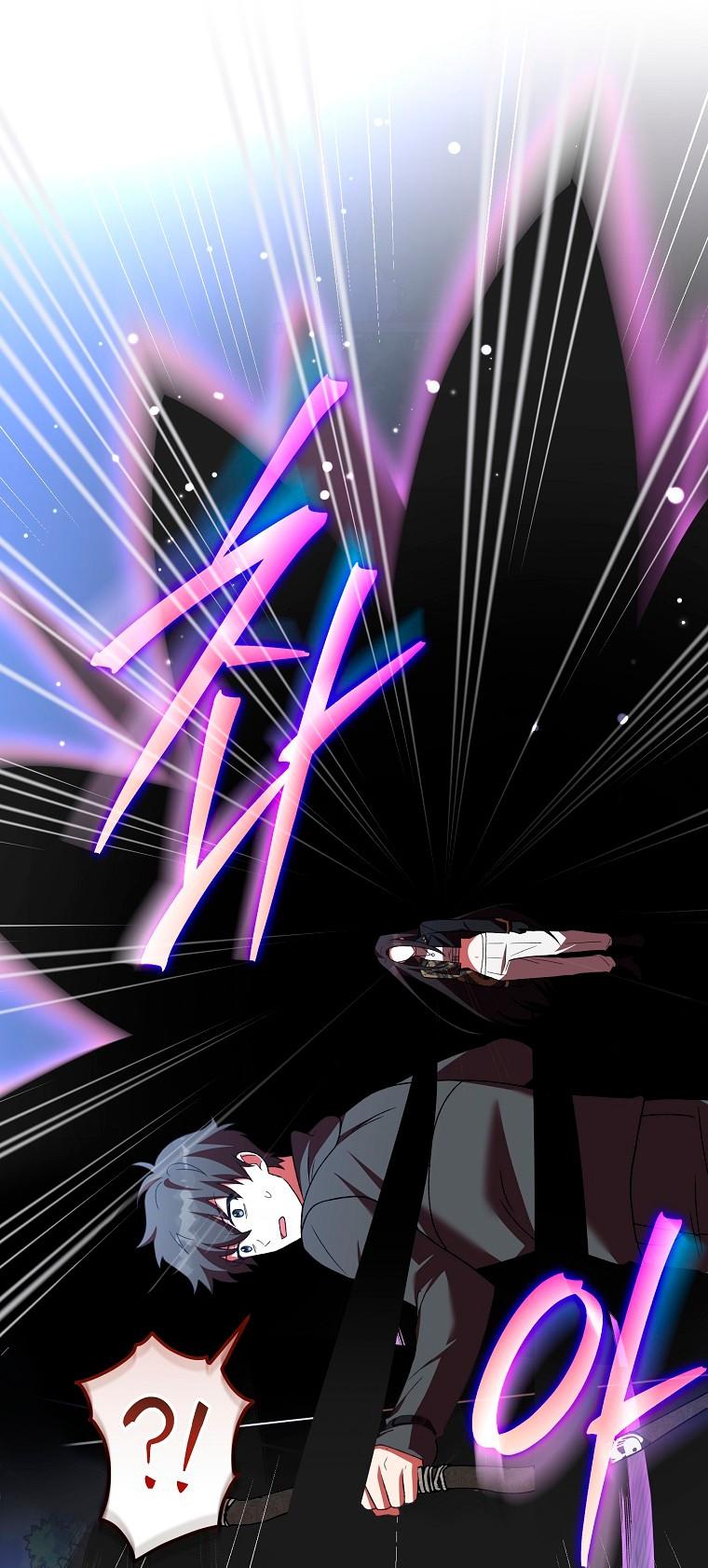 Манга Незначительный персонаж собственной истории - Глава 151 Страница 52