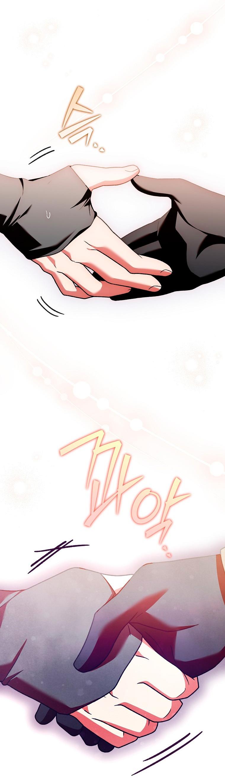 Манга Незначительный персонаж собственной истории - Глава 151 Страница 61