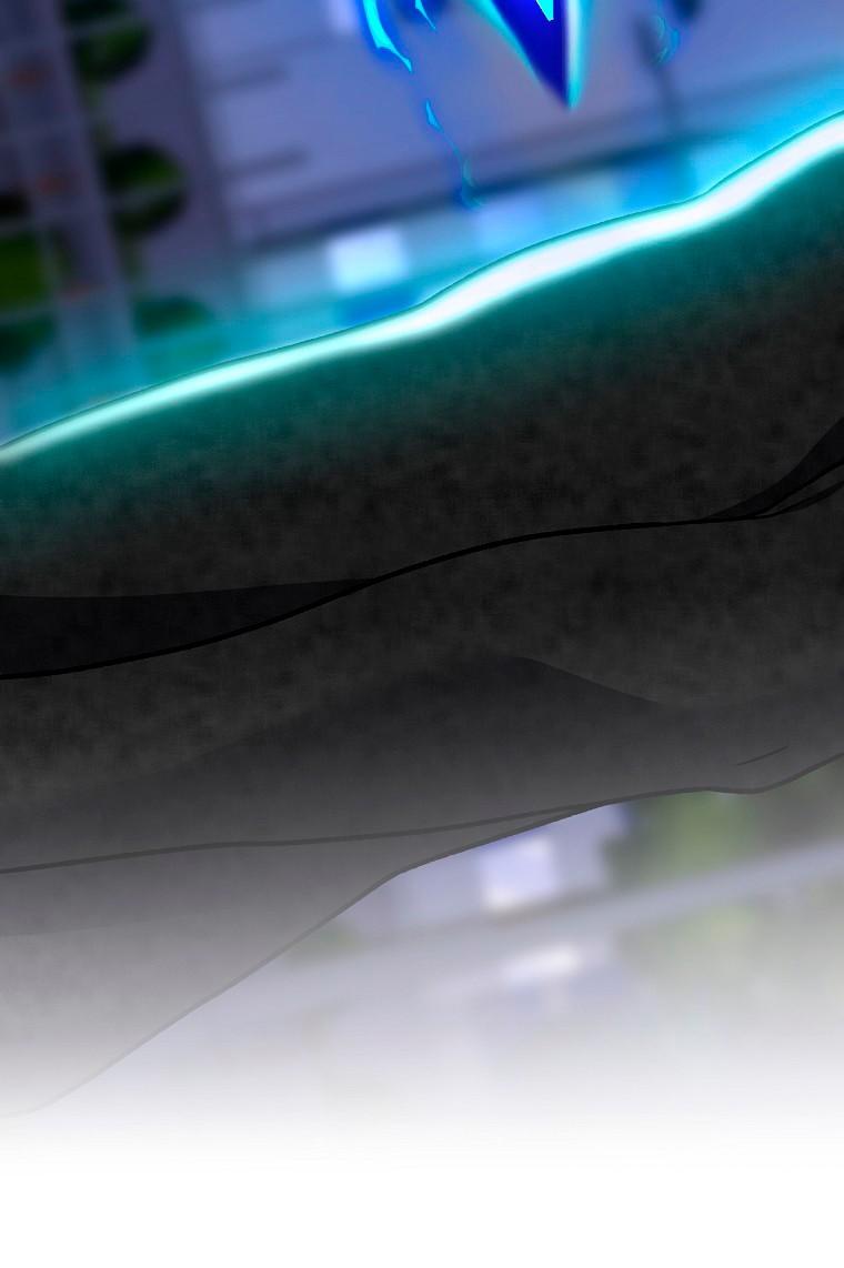 Манга Незначительный персонаж собственной истории - Глава 151 Страница 47