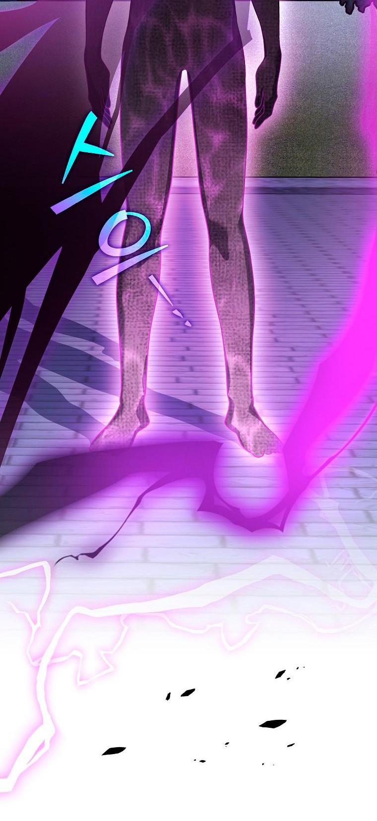 Манга Незначительный персонаж собственной истории - Глава 151 Страница 25