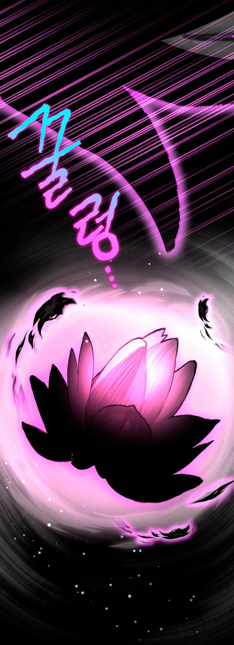 Манга Незначительный персонаж собственной истории - Глава 151 Страница 56