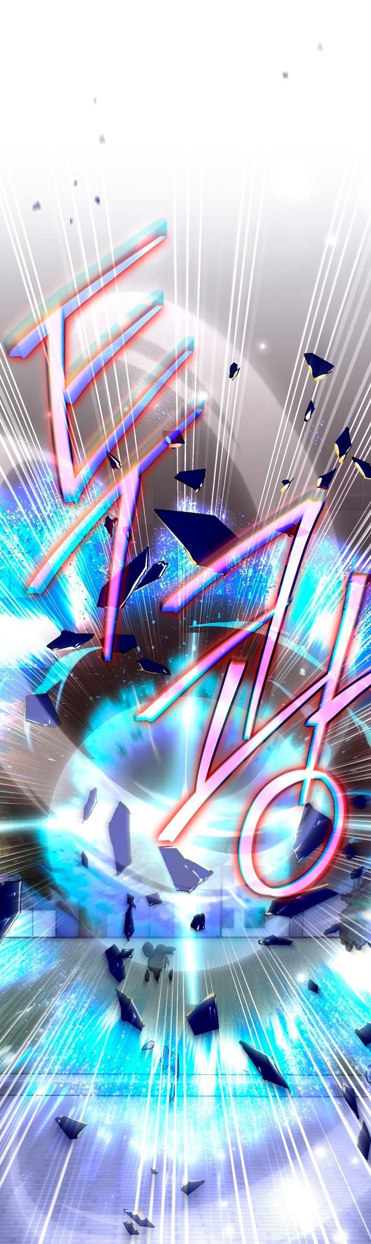 Манга Незначительный персонаж собственной истории - Глава 151 Страница 48