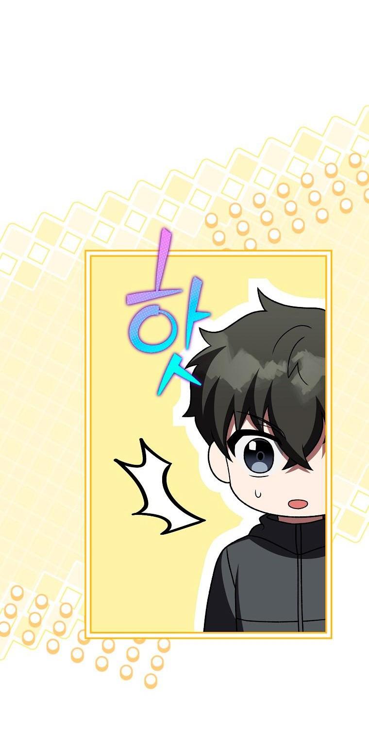 Манга Незначительный персонаж собственной истории - Глава 151 Страница 64